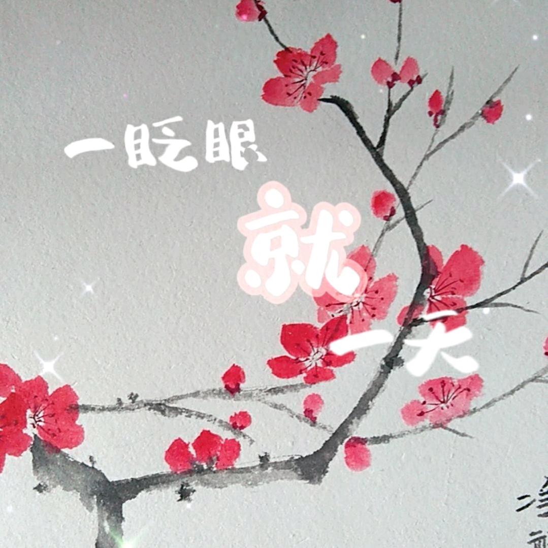 用户9420497597381