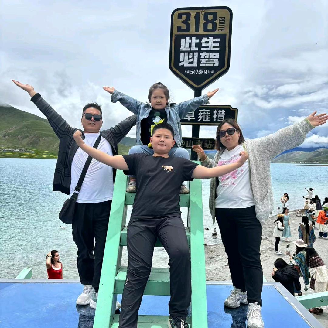 🇨🇳 站住，口令 🇨🇳