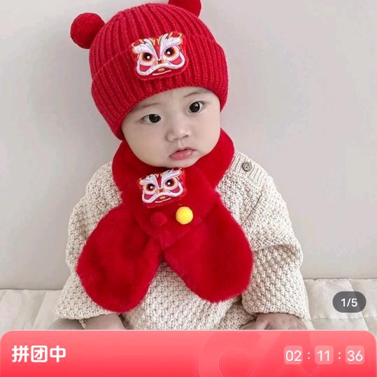 美丽的花朵