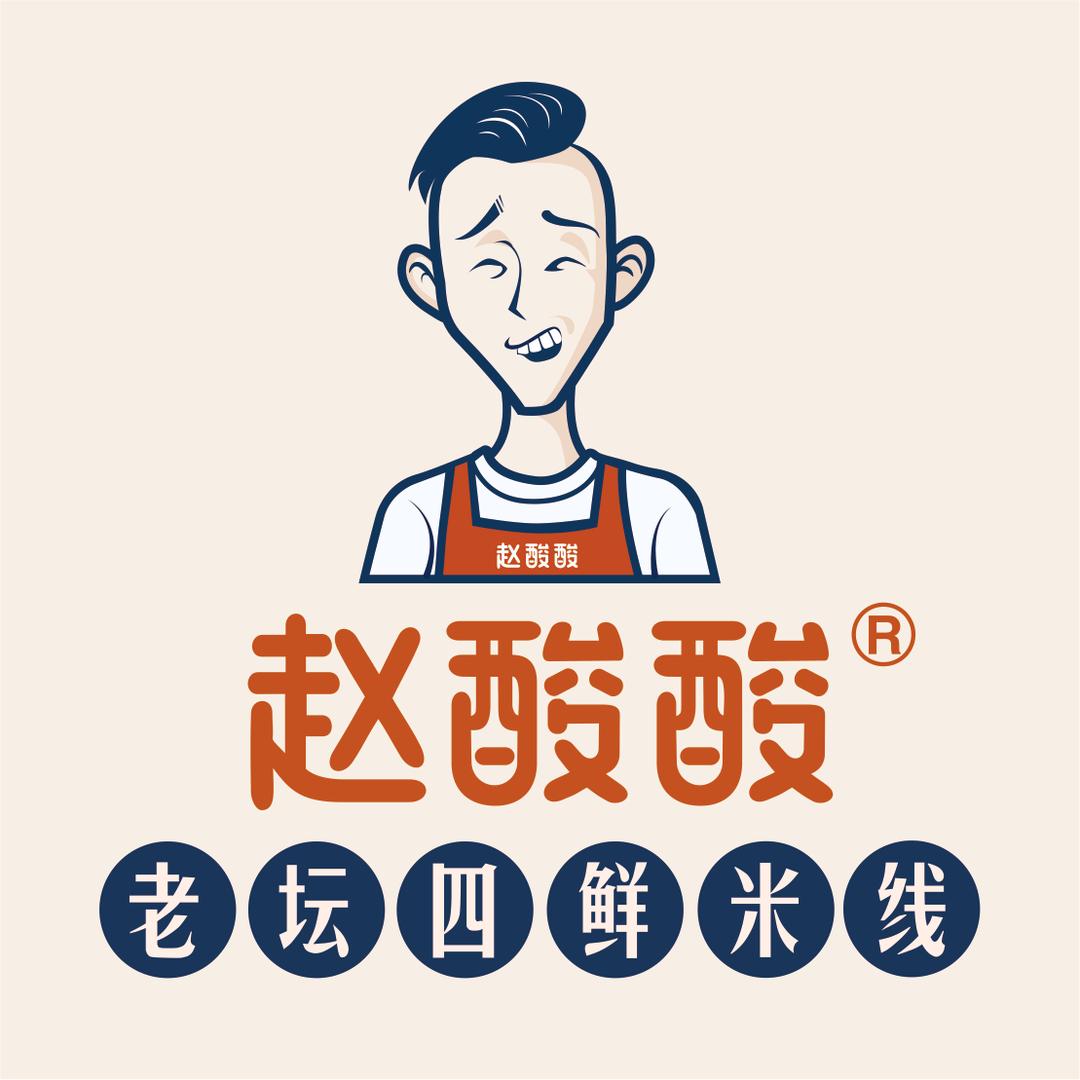 指尖邓砂