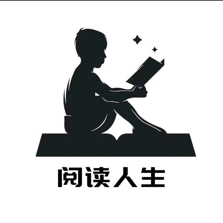 宇轩阅读汇