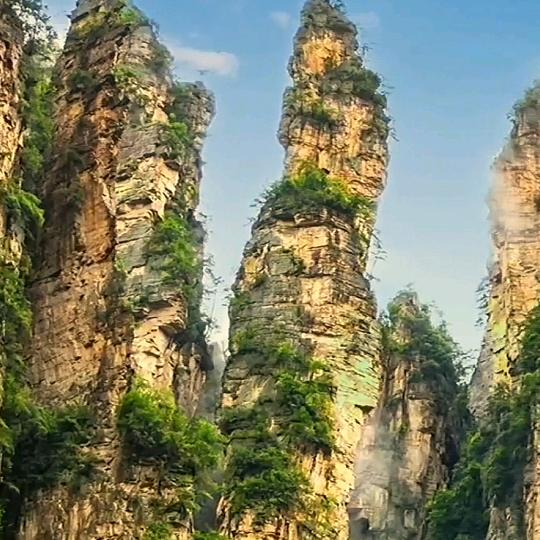 巅峰