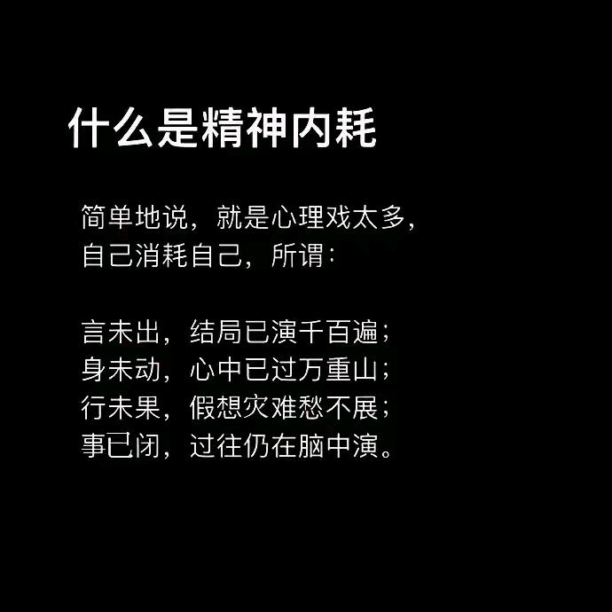 网友来吐槽之（吃瓜群众）