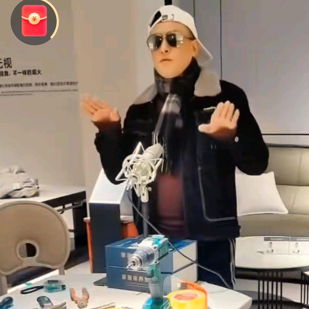 财火灶私房菜