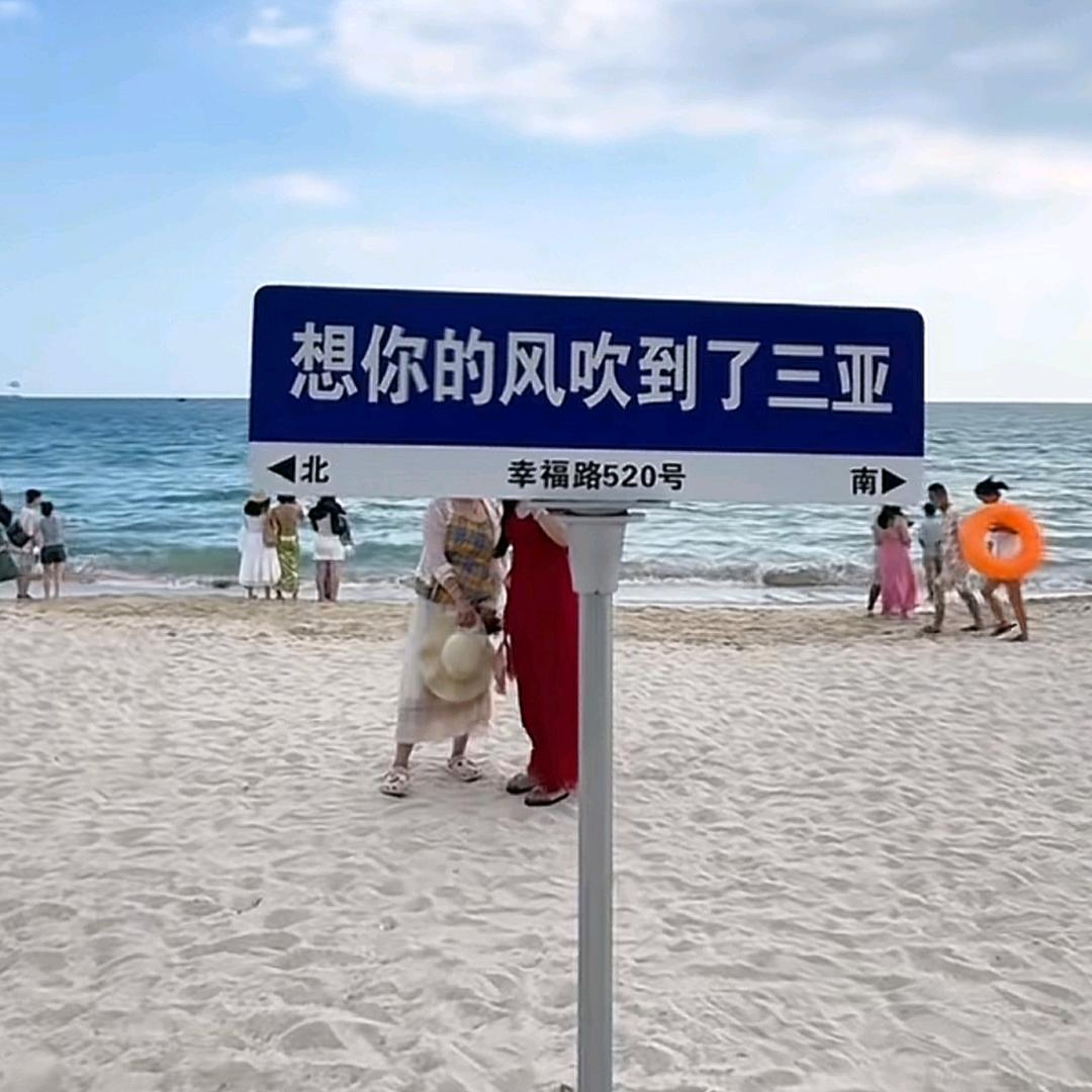 广东脑哥抓尾