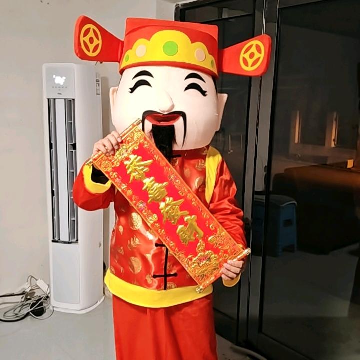 户外财神