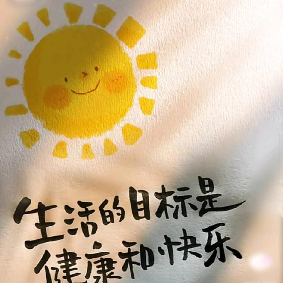 ☀晴 天
