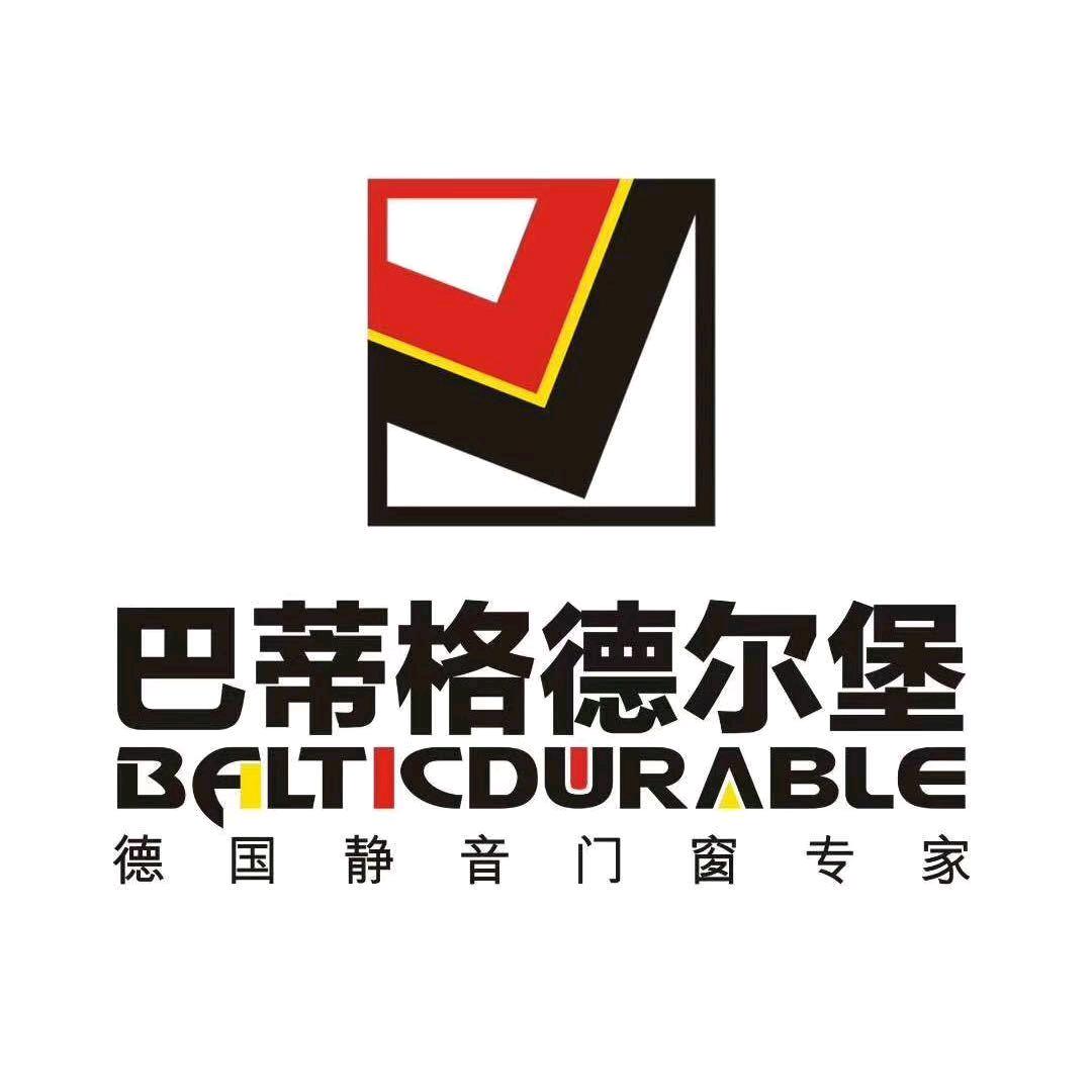 德尔堡系统门窗 濮阳总代