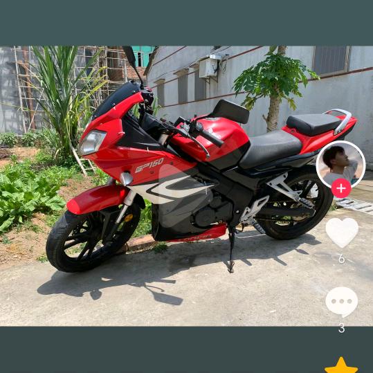 牛帮老大