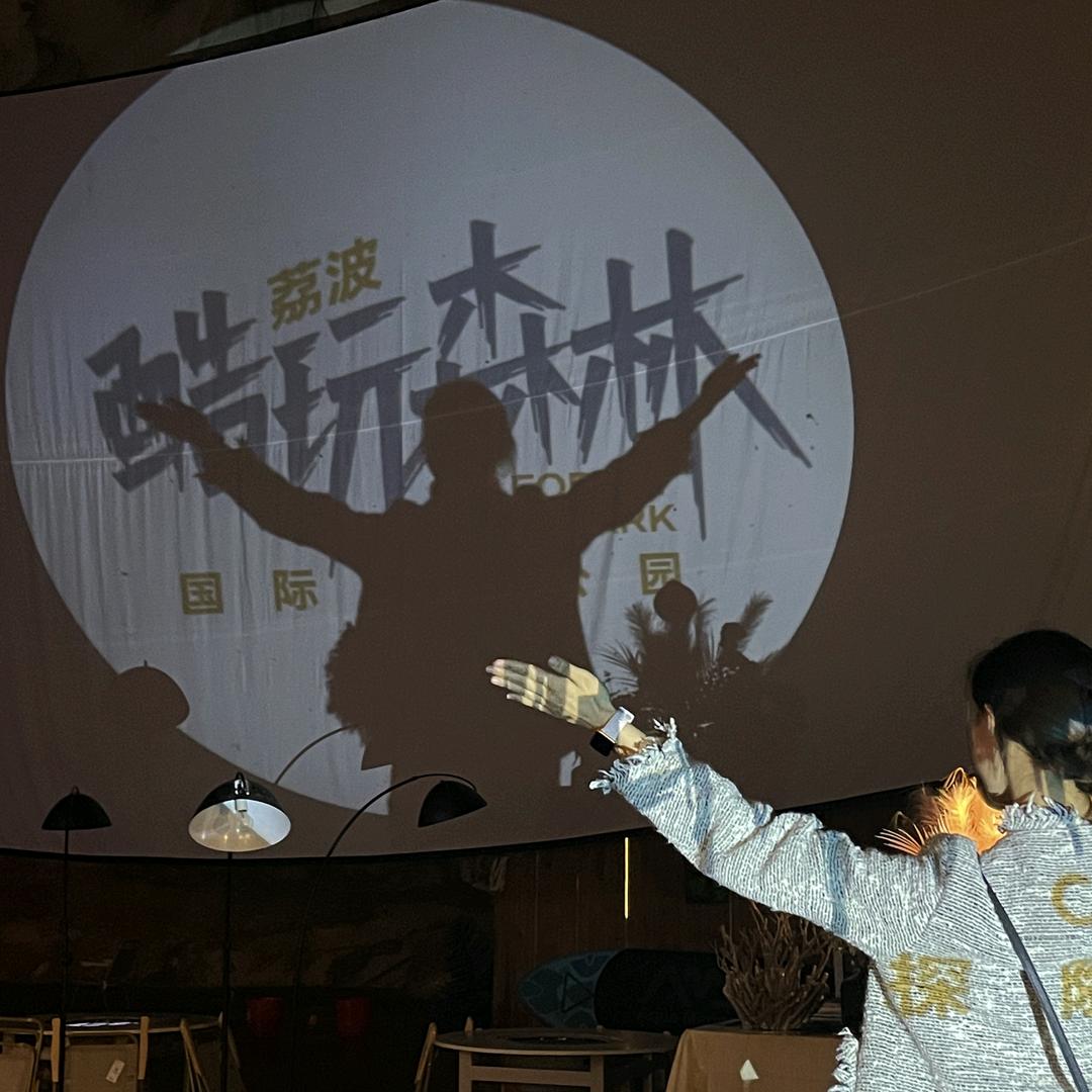 荔波富民村镇银行客户经理 -Sophia