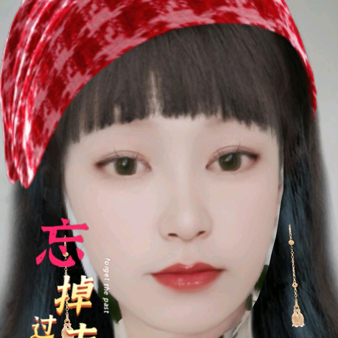 平安幸福就好