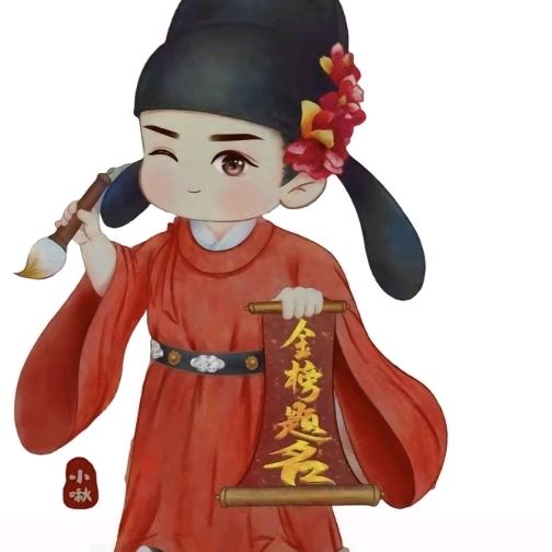 会姐姐