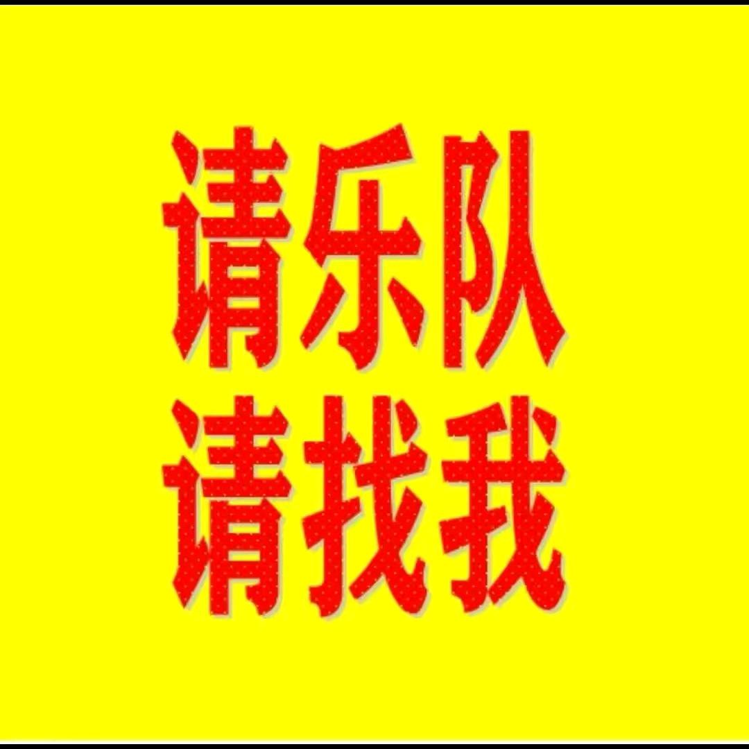 奉节白帝演艺郭幺妹