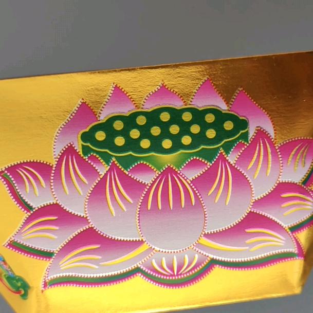 祥云纸业 手工折纸