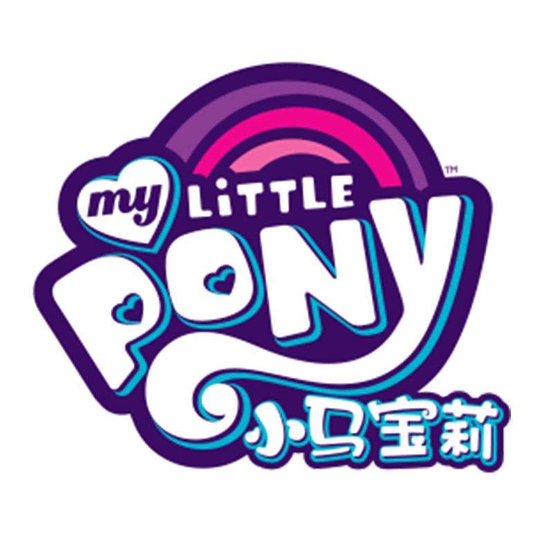 小马宝莉音韵茉语数码专卖店