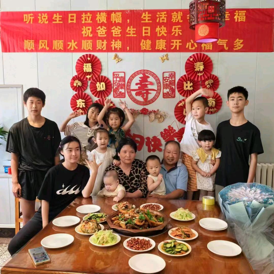 阳光