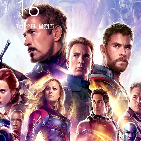 和你一起看星星