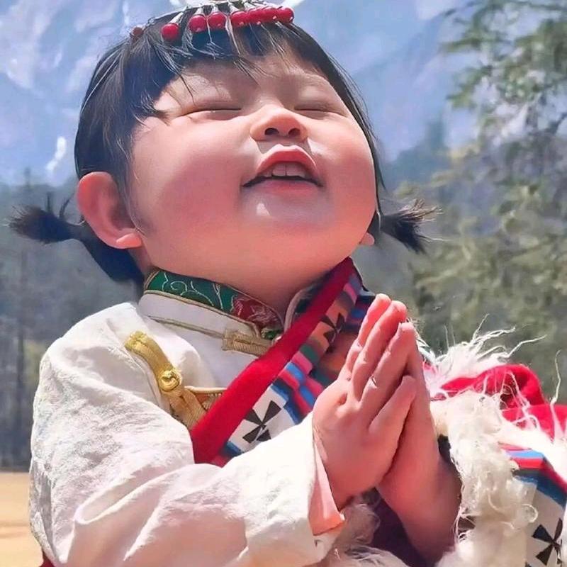 念安