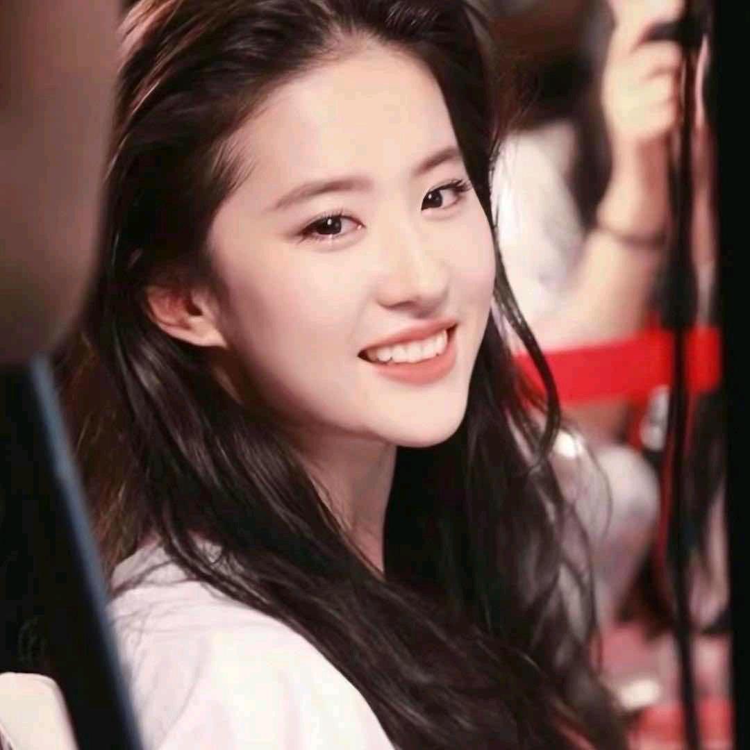 温以羡