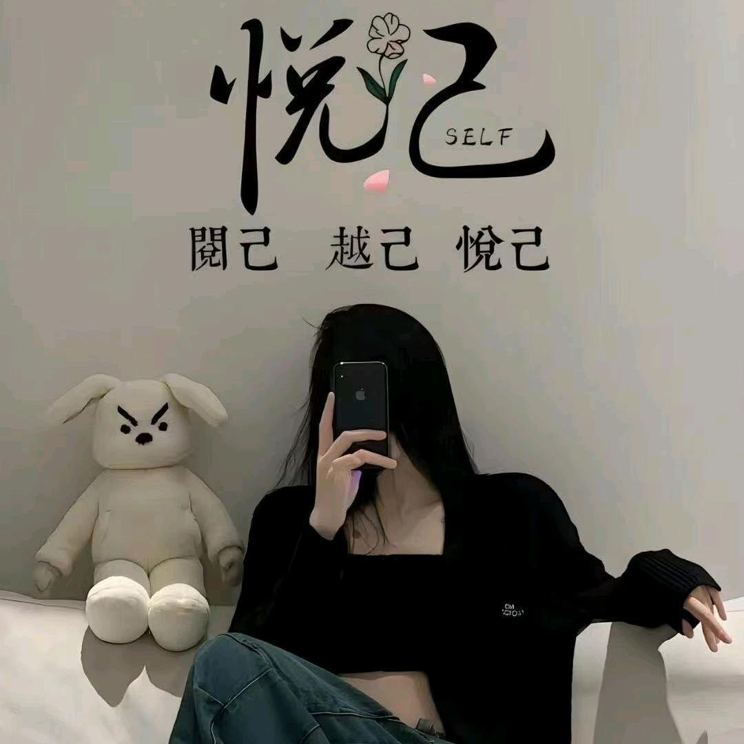 A-L