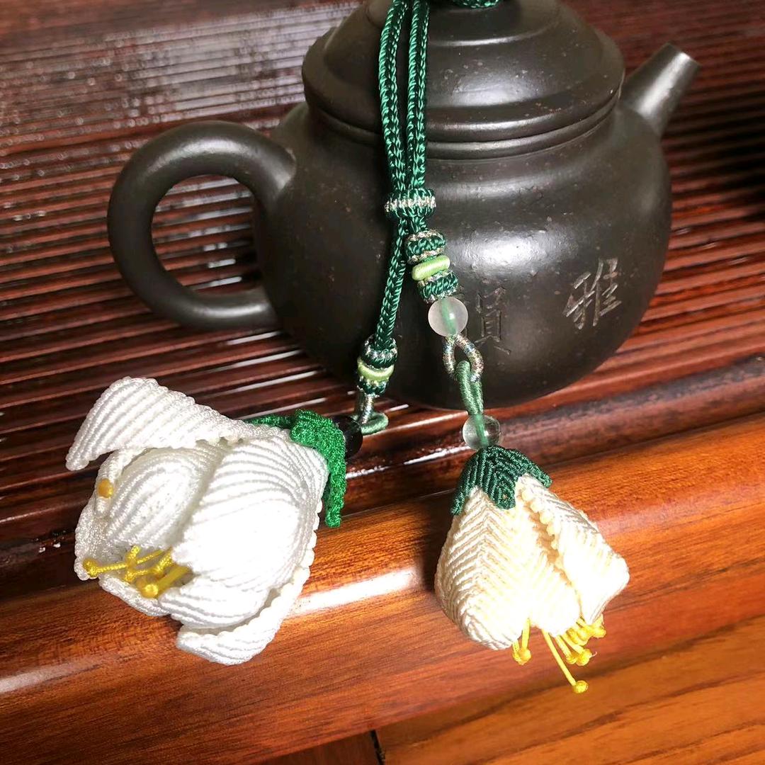 瑞迩
