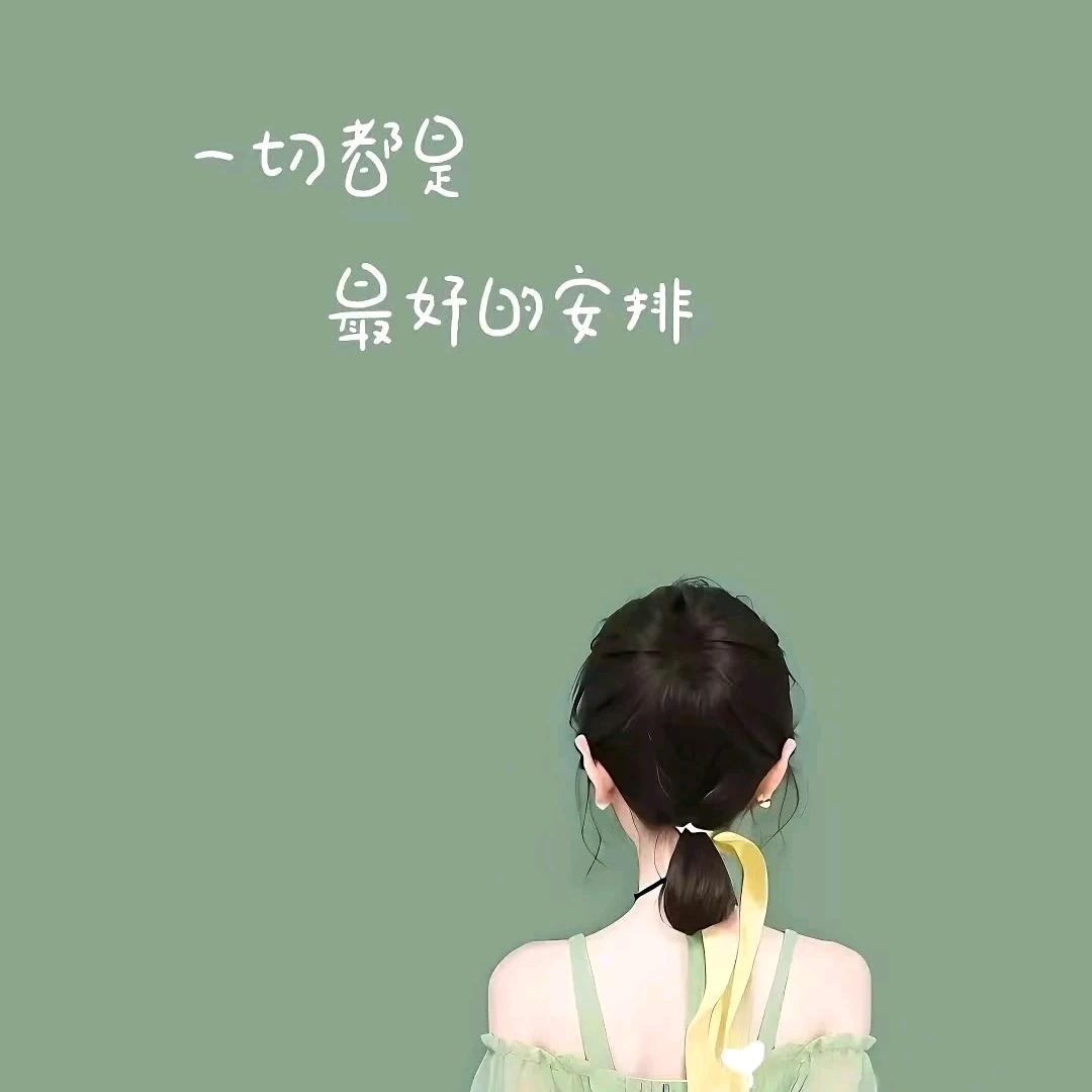 夏*雨