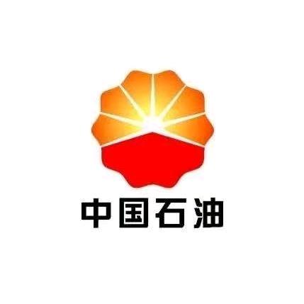 中国石油泉州汽运中心加油站