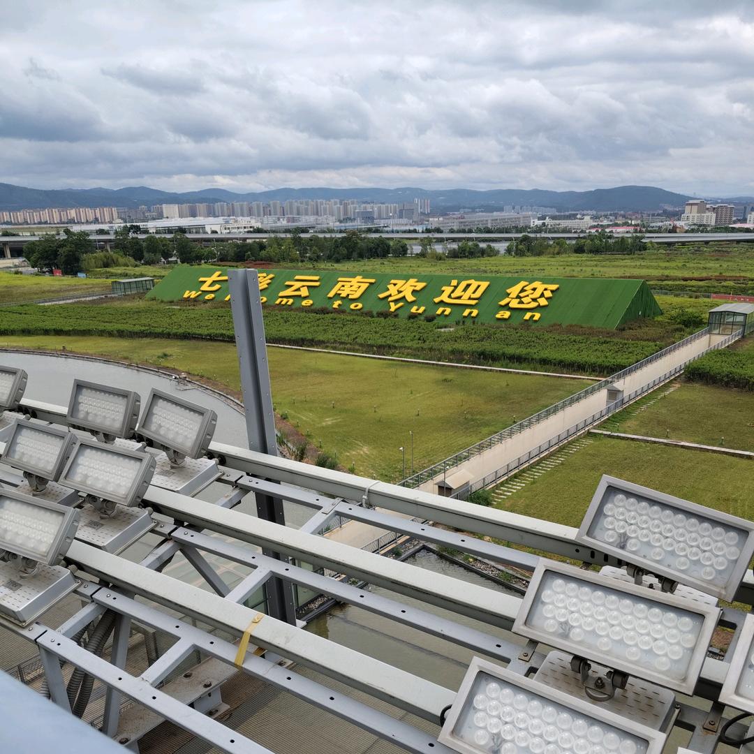 一壶浊酒染流年