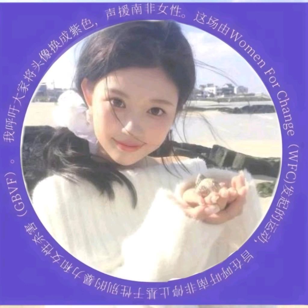 souvenir🥠🍮
