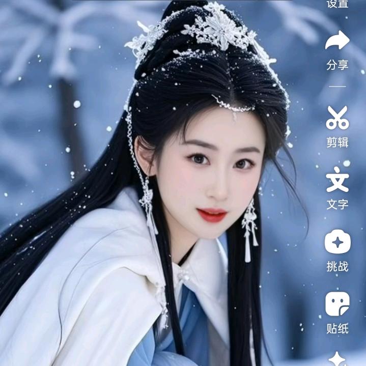 深秋晚霞