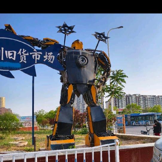 宁夏二手家具家电市场