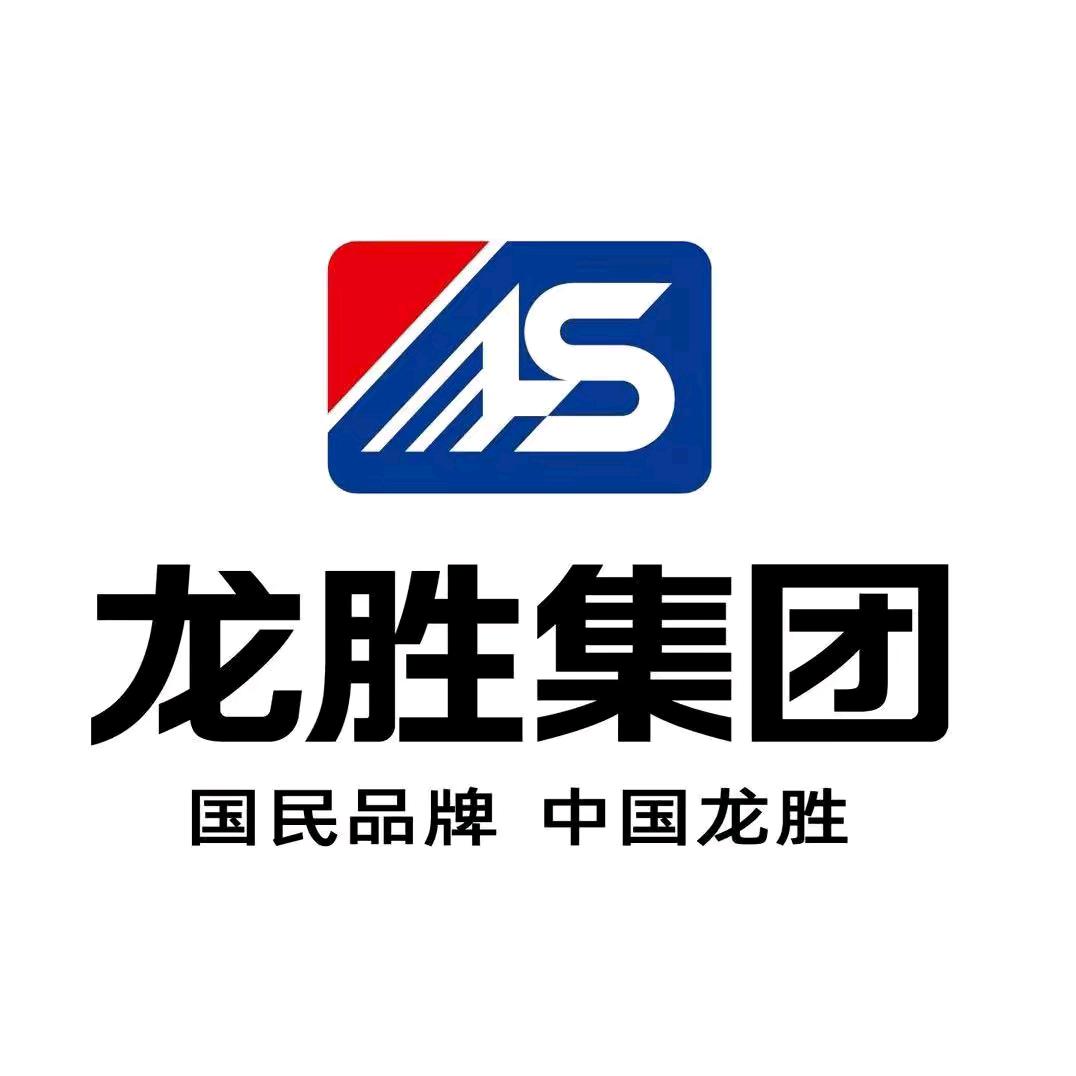 六盘水六枝龙胜管运营中心