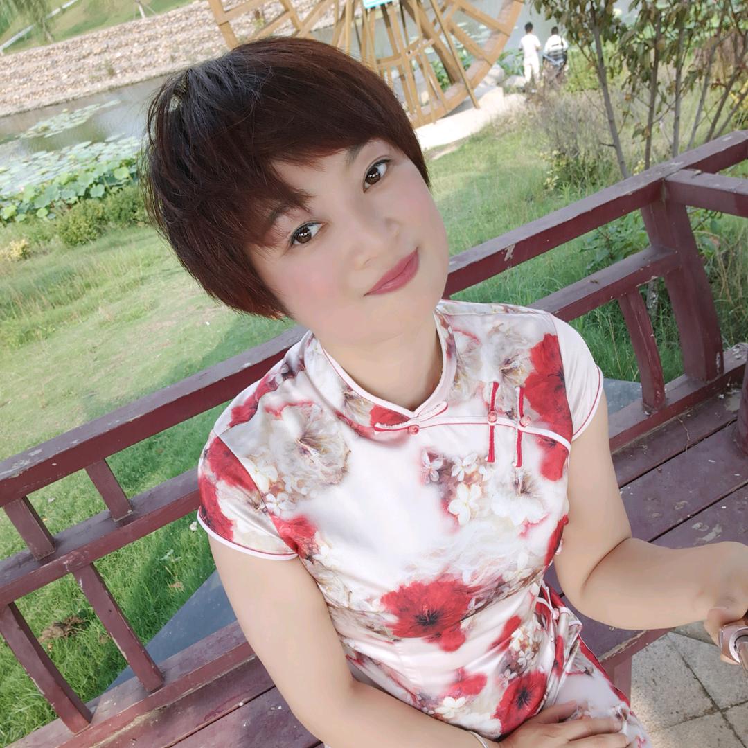 傻丫头