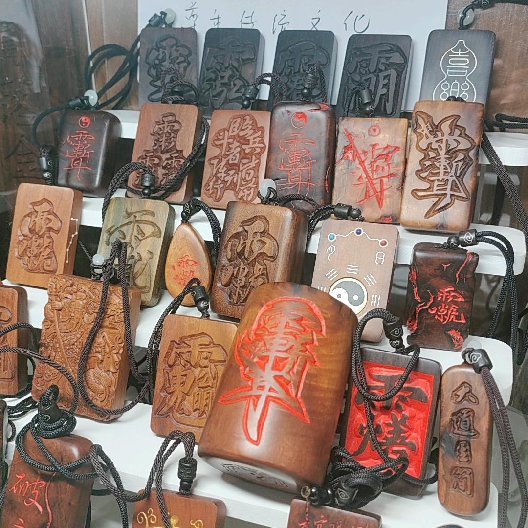 哏都牌儿哥纯手工雕刻