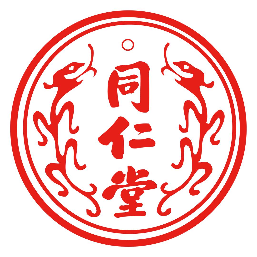 同仁堂官方旗舰店