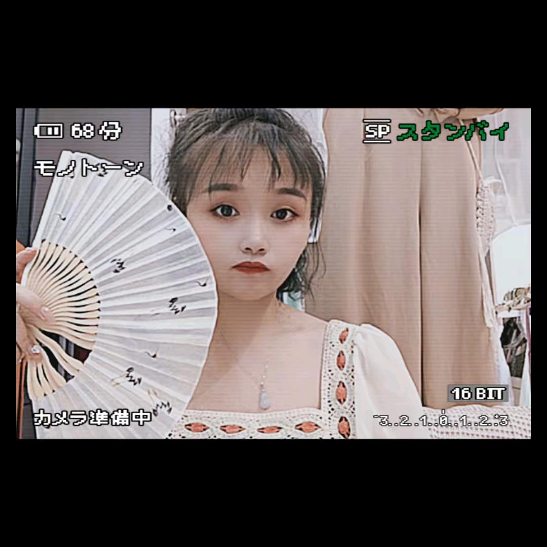 瑾秋👧🏻👧🏻👧🏻👧🏻