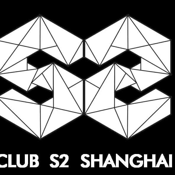 S2酒吧王经理