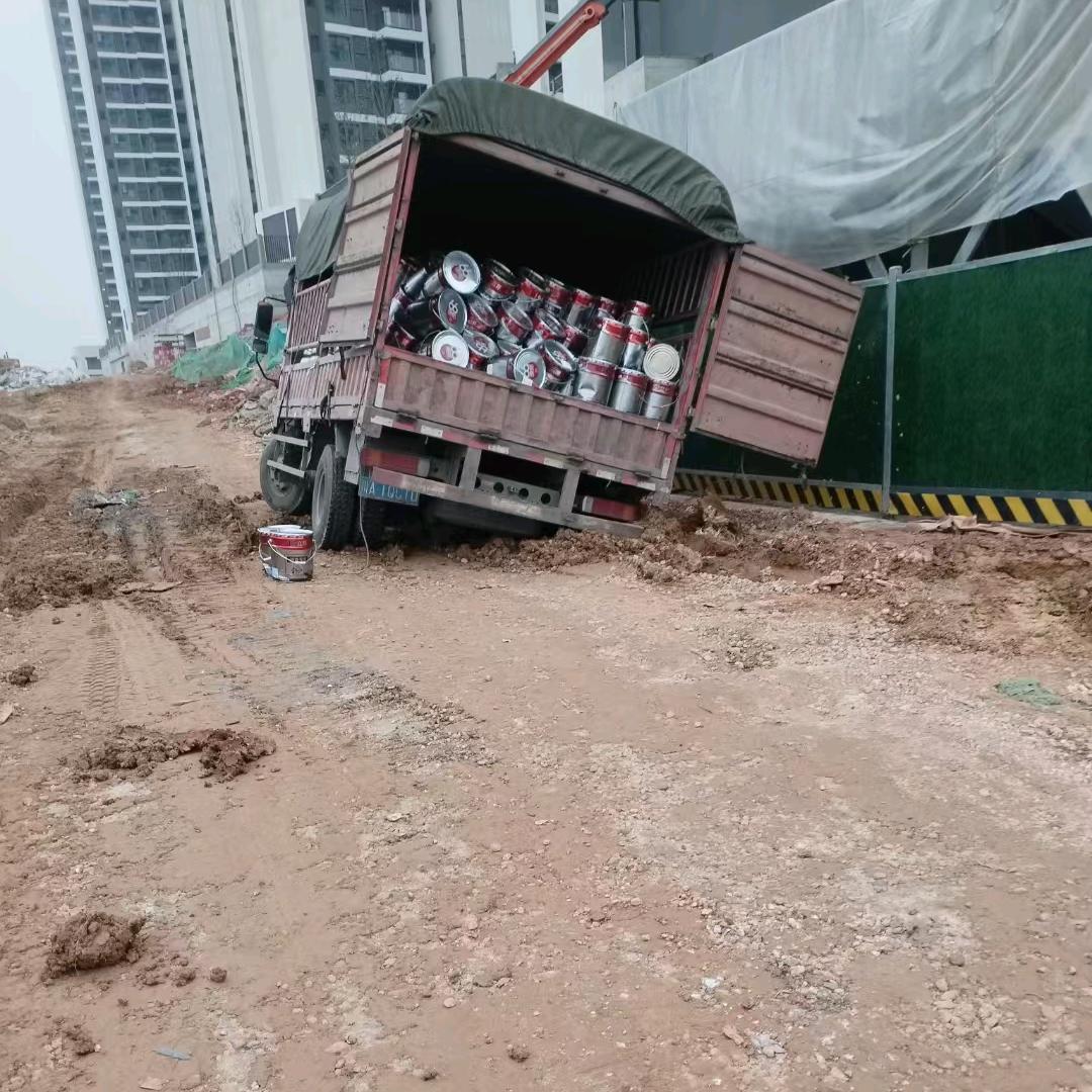 建材搬运工
