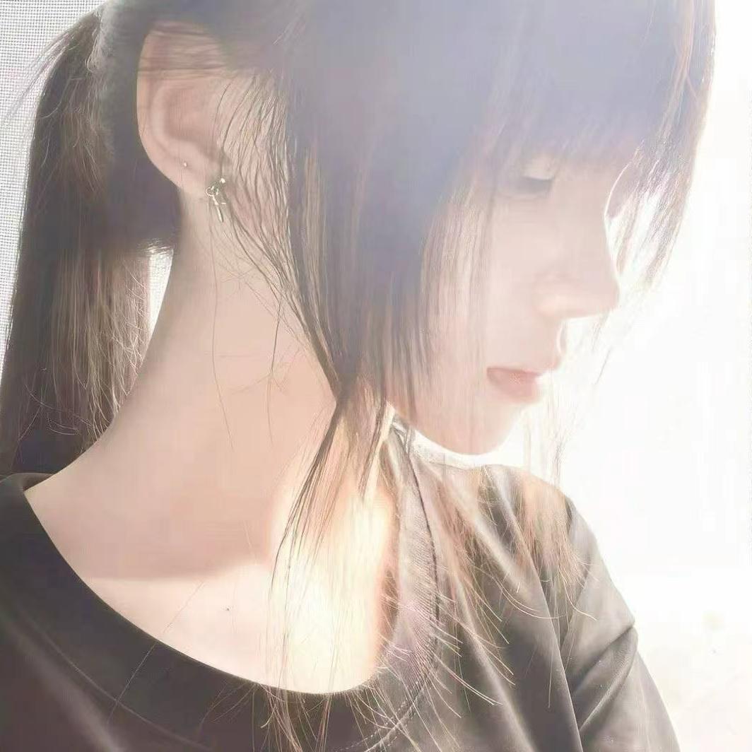 yu