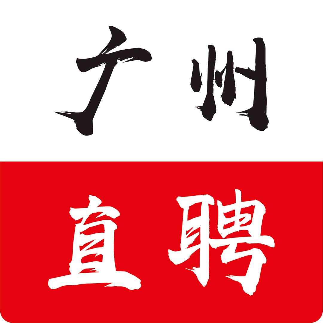 酒店HR客房服务员