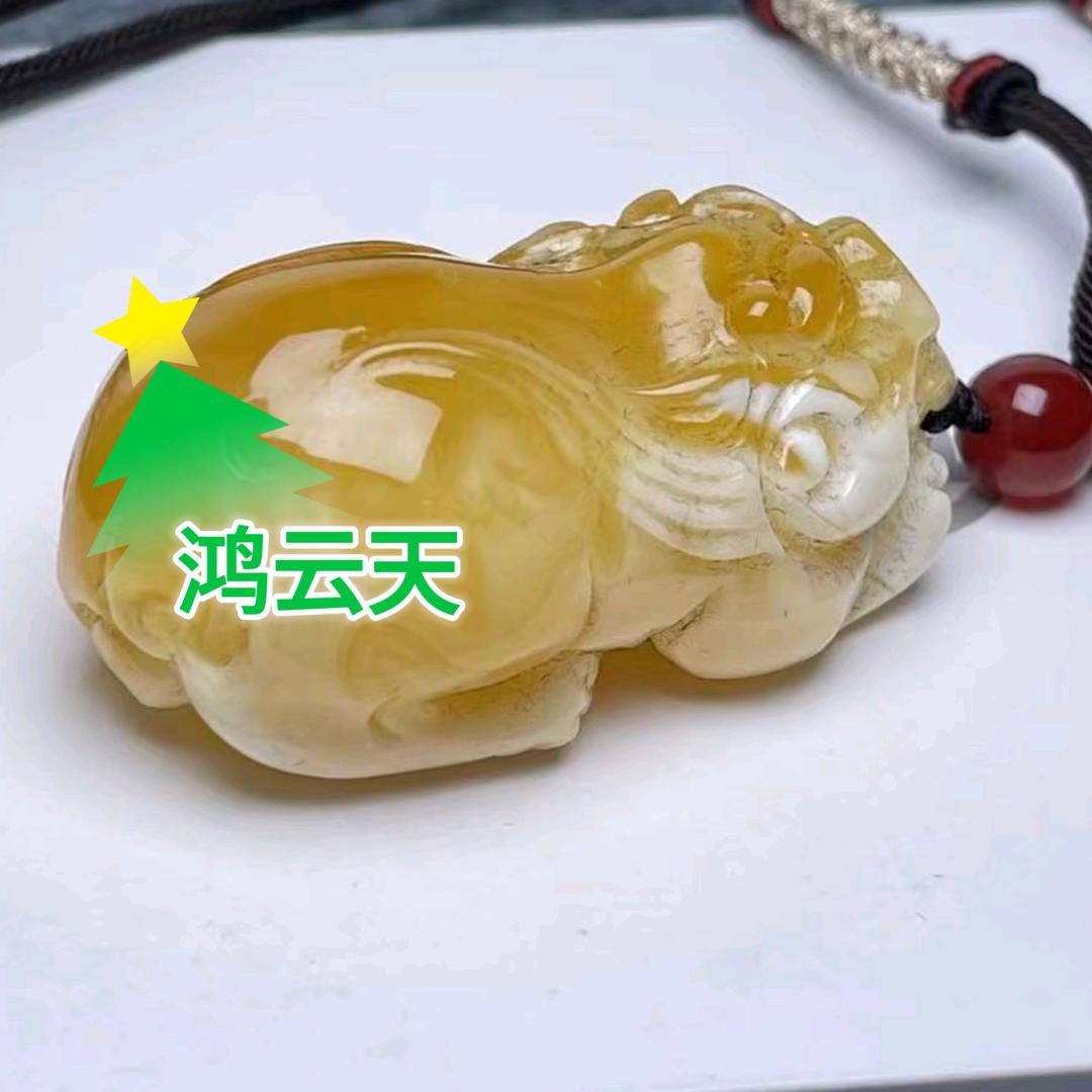 鸿云天珠宝