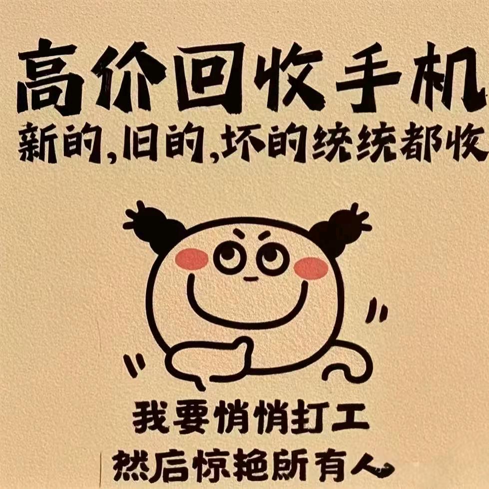 天长西路营业厅