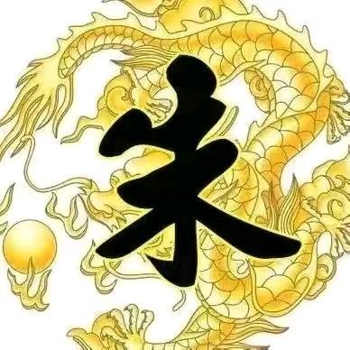 小朱      同学