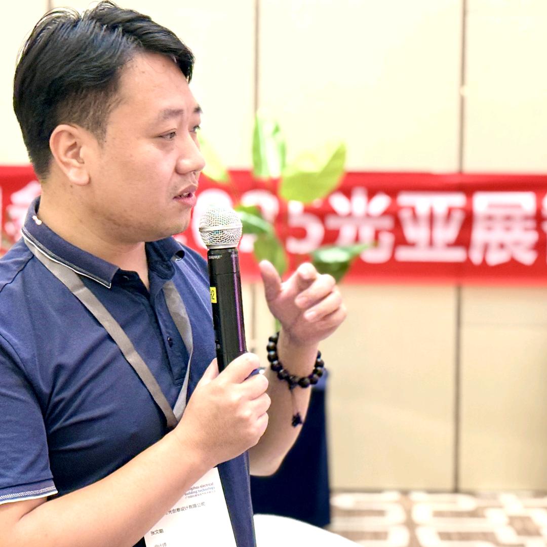 好光-好生意-选Ai 店铺照明文哥