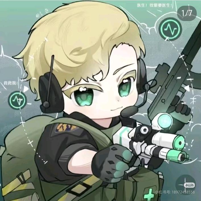 流氓兔电竞（撞车俱乐部）
