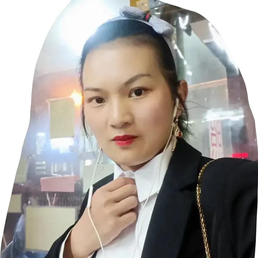 @打工妹