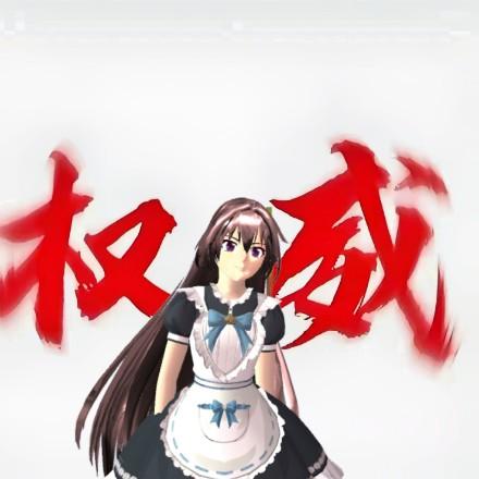 胖闺女