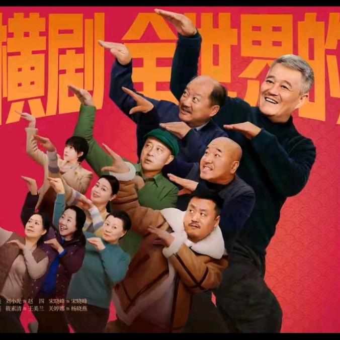 乡爱刘英花圃
