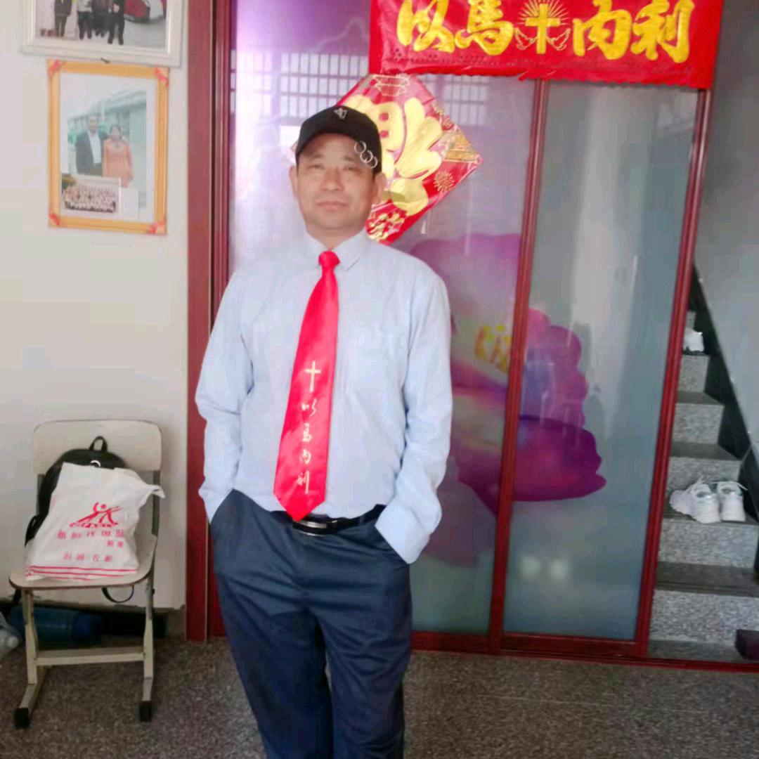 光头王军