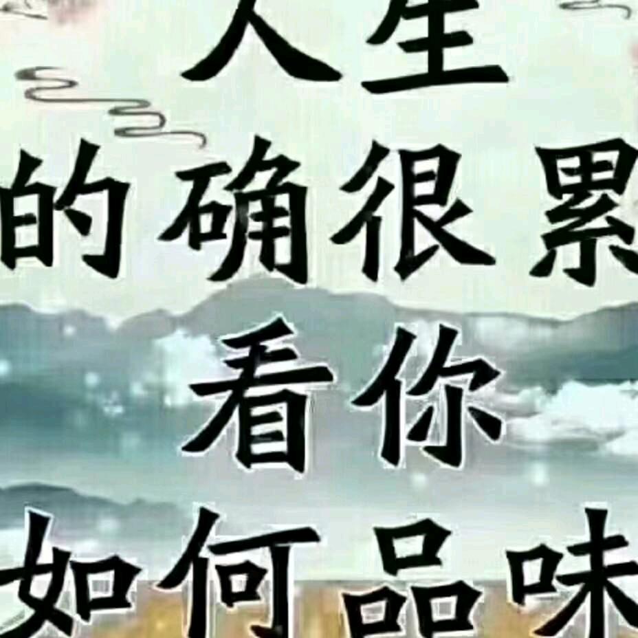 懂你123